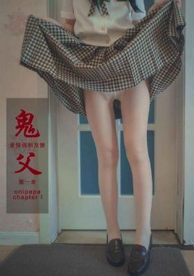 师兄啊师兄动漫免费播放_BD英语在线视频播放