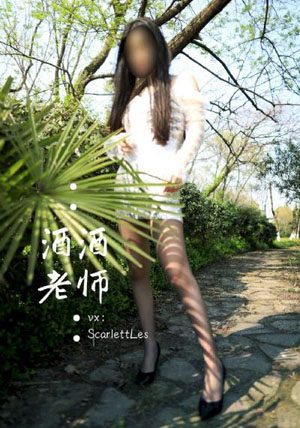 打烊后仅剩二人的沙龙_超清电视剧在线观看
