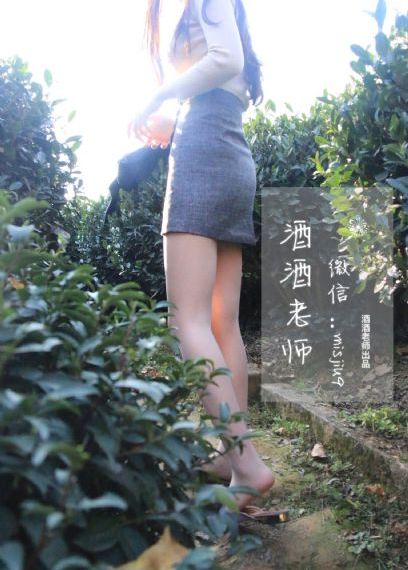 不良少女_BD国语电影全集观看