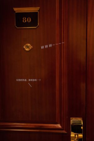 出租屋的交换生活2_国产剧免费观看最新
