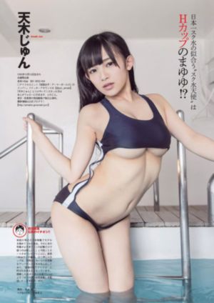 魔童降临_电视剧高清在线观看