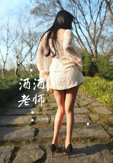诱人的飞行在线观看_字幕高清版在线播放